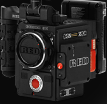 Red Gemini Camera